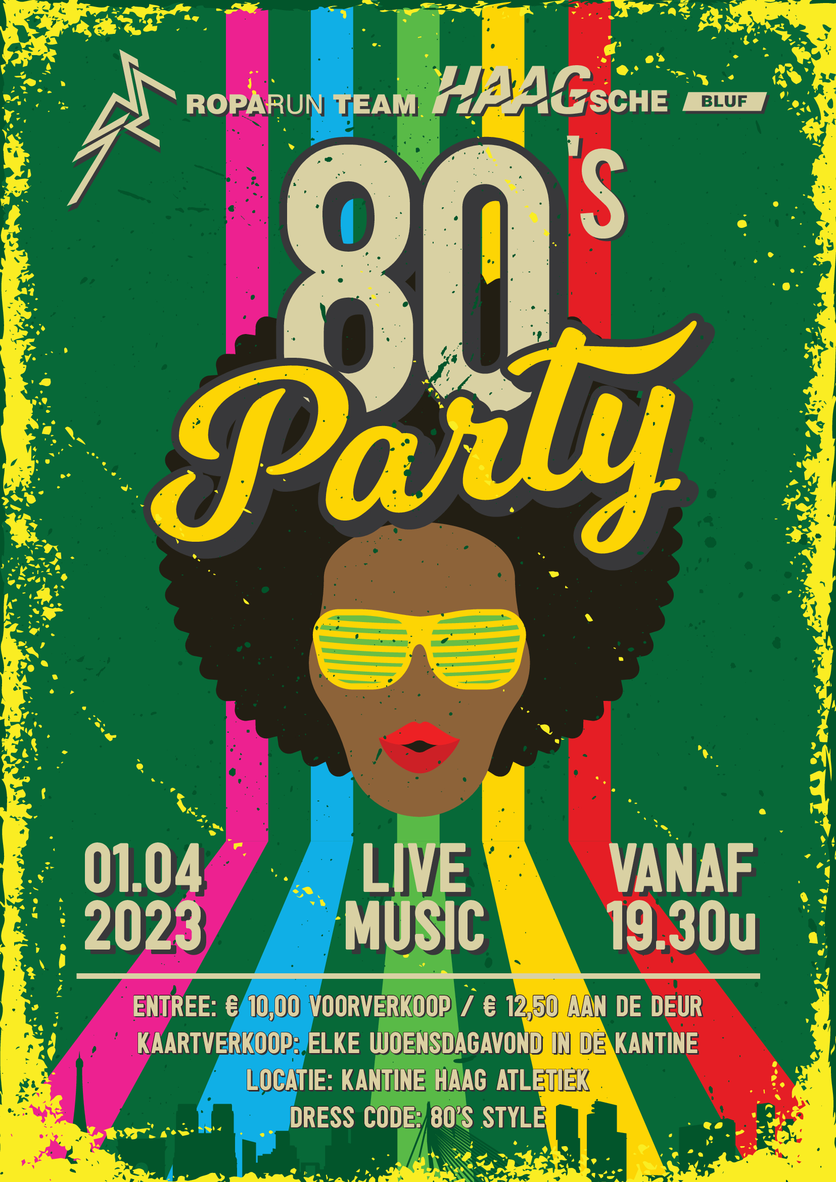 poster_80_s_party_vs3.jpg